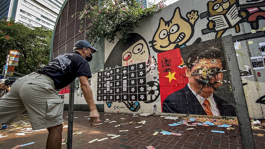 Hong Kong