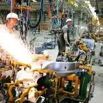industria