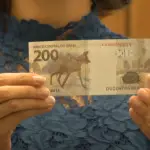 200 reais