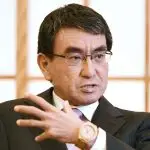 ministro da defesa japonês