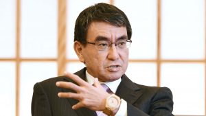 ministro da defesa japonês