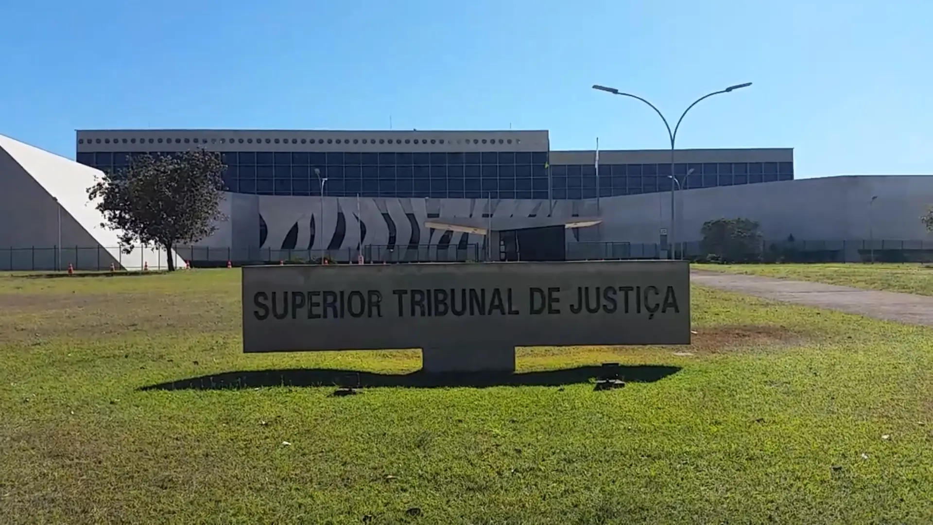 Superior Tribunal de Justiça