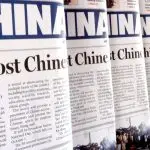 partido comunista da china