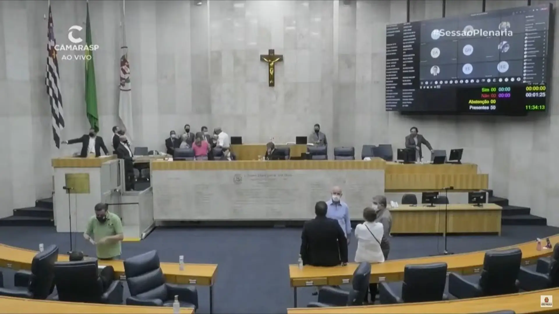 Câmara Municipal de São Paulo