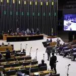 câmara dos deputados - conselho de ética - reativado - daniel silveira