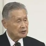 mori yoshiro - presidente do comitê organizador dos jogos olimpícos de tóquio