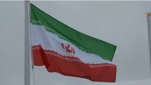 Bandeira do Irã