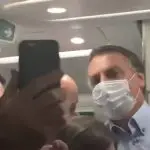 azul bolsonaro