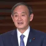 japão