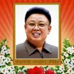 coreia do norte
