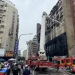 fogo prédio taiwan