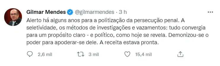 gilmar