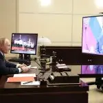 reunião virtual