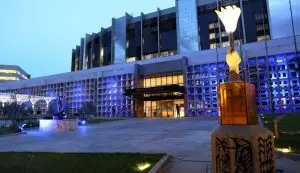 Tribunal de Justiça do Estado de Goiás