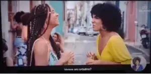 Campanha de vacinação de Salvador