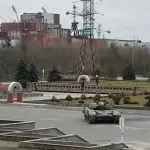 chernobyl