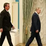invasão da ucrânia pela rússia