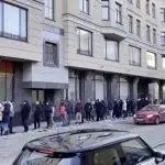 banco da Rússia