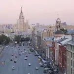 governo da rússia