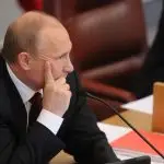 Rússia - FMI