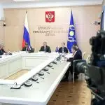 YouTube bloqueia canal do Parlamento da Rússia; Moscou protesta