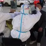 Xangai