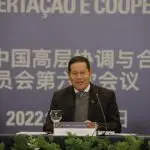 Mourão