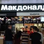 Rússia