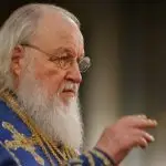 papa