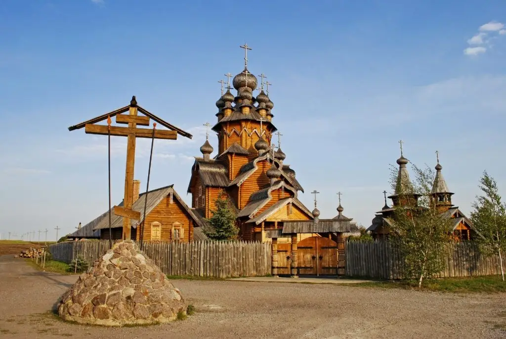 Rússia