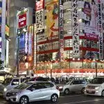Japão