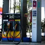 preço gasolina inflação
