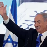 netanyahu