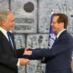 Benjamin Netanyahu