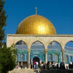 Itamaraty criticou Israel por visita de ministro à Esplanada das Mesquitas