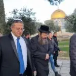 Ministro israelense visita esplanada das mesquitas