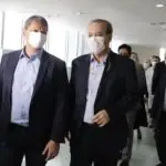 leitos são paulo