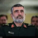 General Irã Trump