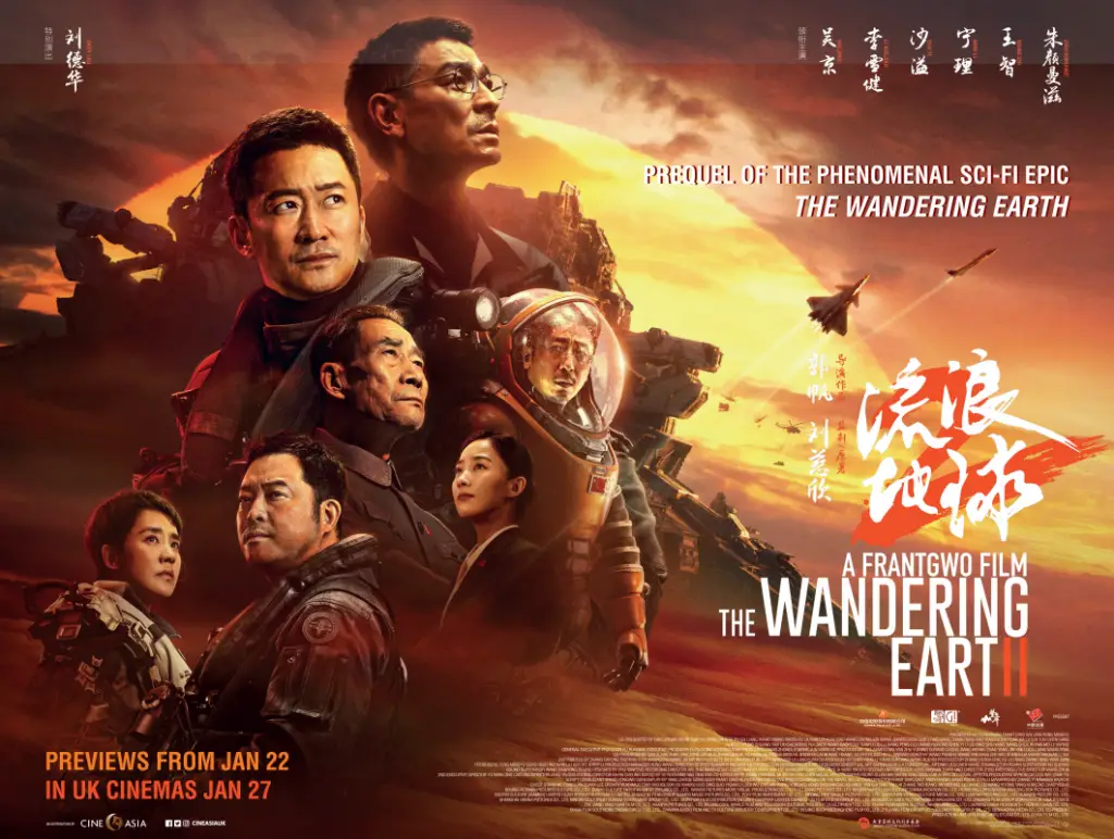filme china