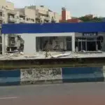 banco litoral