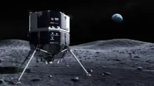 Lua - sonda japonesa lua