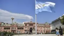argentina fmi