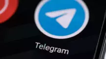 Telegram