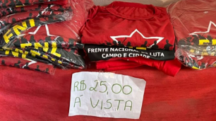CPI MST