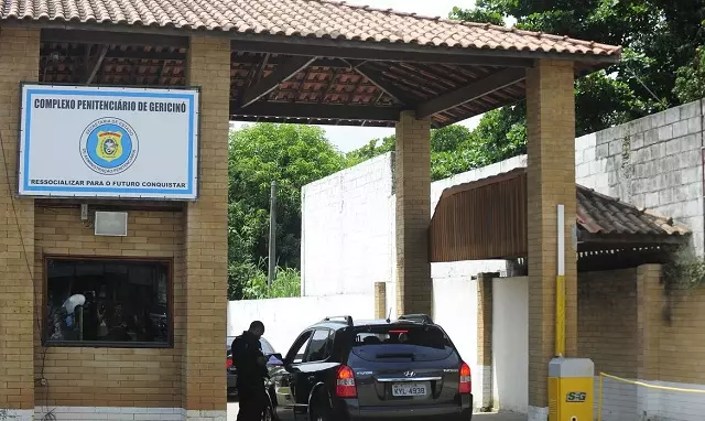 entrada do complexo penitenciário de gericinó - bangu - rj