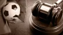 justiça desportiva - apostas - jogador banido