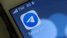telegram - agencia brasil