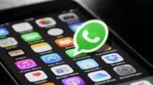 whatsapp - lives - web - celular - qr corde
