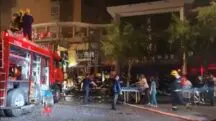 explosão China
