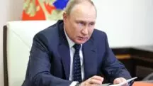 Rússia